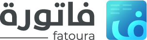 Fatoura App : 